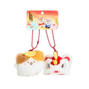 Китайский талисман танцующий лев плюшевый кулон высота 12,5 см The Green Party, желтый