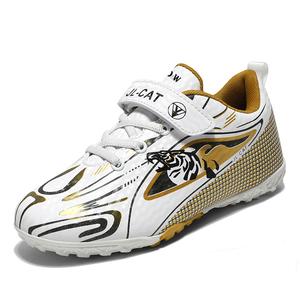 Детские футбольные бутсы с амортизацией ударов и износостойкостью, низкие D&W, белый/золотой