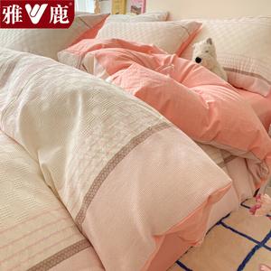 Yalu Пододеяльник 220х240 см из 100% хлопка, жаккард, цвет Jianxi-Pen