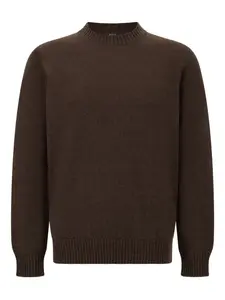 Джемпер с круглым вырезом Boggi Milano, коричневый