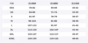 Timberland Футболка мужская Light Khaki Crew Neck Moderate Straight Fit