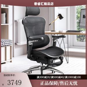 Эргономичное кресло SIHOO Yaohei для офиса и гейминга, глянцевый черный, с подставкой для ног (установка включена), высокая грузоподъемность, пятилучевая крестовина, регулируемая высота, подлокотники