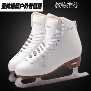 HEAD Коньки для фигурного катания, белые, Waltz Style, Genuine Leather, размер 34