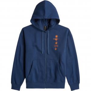 G-STAR RAW Свитшот мужской морской синий