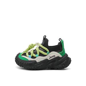 Детские повседневные туфли из велюра зеленые Kids' Jeep