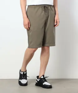 Мягкие персиковые шорты из полиэстеровой саржи Comme Ca Ism