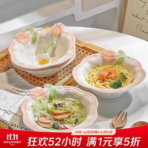 Ceramics Набор тарелок и мисок fresh and clean с подглазурным декором, керамические пиалы для риса и супа, эстетичный комплект посуды, 20 см асимметричные суповые тарелки и ложка нестандартной формы