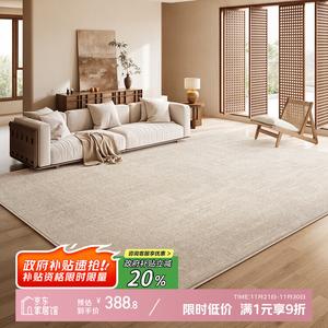 Y U-LIVE Ковер 200х300 см из искусственной шерсти для гостиной/спальни, светлый, люксовый, водостойкий, безворсовый, устойчивый к скатыванию