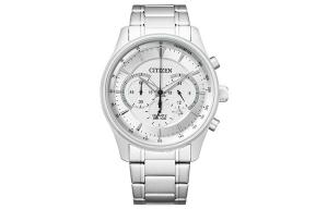 CITIZEN Часы Quartz Movement Watch Men's Watch Silver Dial AN8190 51A, Silver Dial