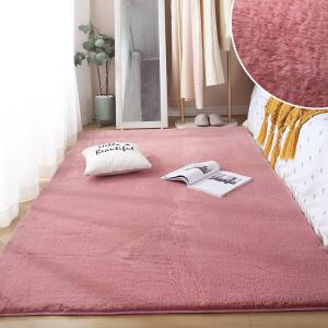 Budis Ковер 50х160 см из искусственного кроличьего меха, короткий ворс, для спальни/гостиной, в современном стиле, розово-фиолетовый