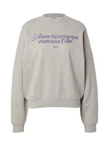 Спортивная толстовка Aim'n Wellness, Mottled Grey