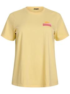 Рубашка Zizzi EWinna, Lemon