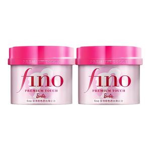 Fino Barbie Repairing Aromatic Hair Masks Smoothing Hydrating 230g*2