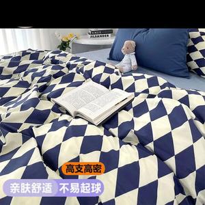 LUOLAI HOME Комплект постельного белья 1,5 м, 4 предмета, пододеяльник 1,5x2 м, цвет klein blue