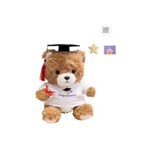 Милые креативные плюшевые куклы медвежат для выпускного сезона, высота 30 см OU DI PIG