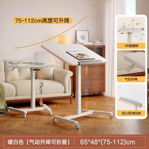 Компьютерный стол Naijia с регулировкой высоты 75-112 см, мобильный, для дома и офиса, теплый белый