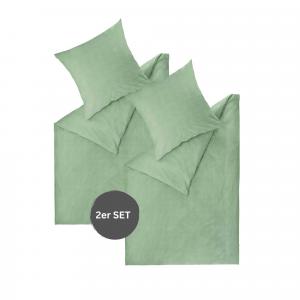 Комплект постельного белья RENFORCE BED LINEN HARP из 2 предметов Esprit, зеленый