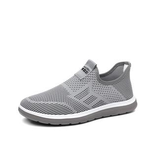 Mulinsen Амортизирующие легкие низкие кеды мужские серые, цвет Gray