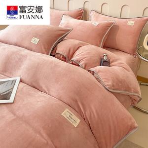 Fuanna Пододеяльник 150х200 см, молочный вельвет, короткий ворс, машинная стирка