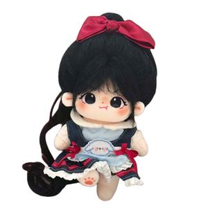 Трудно утешить хлопковая кукла DIY кукла плюшевая кукла высота 20см Fat Fat Dragon