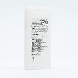 ПАКЕТ ДЛЯ ЛЬДА 3-в - КЕЧУА Quechua