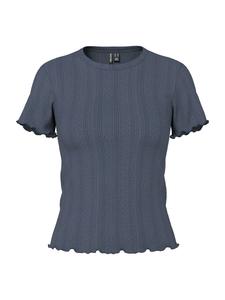 Рубашка PIECES, темно-синий