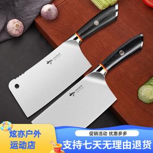 Mad Shark Шеф-нож, профессиональный кухонный нож для дома, немецкий нож для нарезки и мяса, ручная ковка + тесак