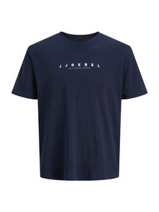 JJ Rebel Футболка 'JREBROCKY' в цвете Navy