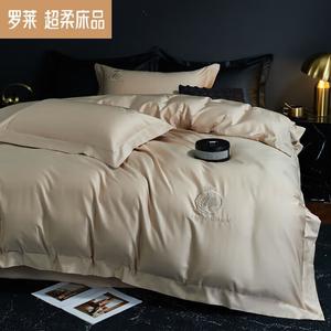 LUOLAI HOME Комплект постельного белья 4 предмета, простыня 200 см, пододеяльник 220x240 см