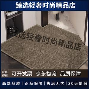 Budis Ковер 120х140 см из ПВХ, уличный, для прихожей, водоотталкивающий, противоскользящий, узор Gezao, цвет светло-коричневый