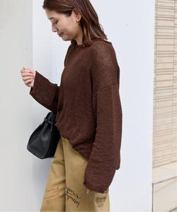 Свободный пуловер из ленточной пряжи Journal Standard, цвет Brown