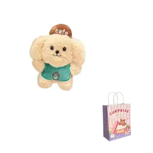 Очаровательный плюшевый кулон Поваренок Щенок Кофе высотой 9,5 см Nodding Bud Bug