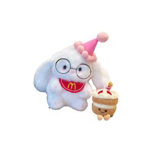 Очаровательные и прожорливые плюшевые кролики высотой 23 см MIXIANG