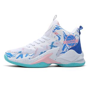 GQWE Амортизирующие дышащие легкие баскетбольные кроссовки Unisex 8805 бело-розовые, цвет 8805 White Pink