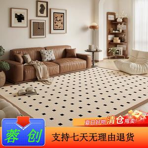 Y U-LIVE Ковер 200х300 см для гостиной/спальни, съемный, стираемый, в винтажном стиле, с противоскользящим дном