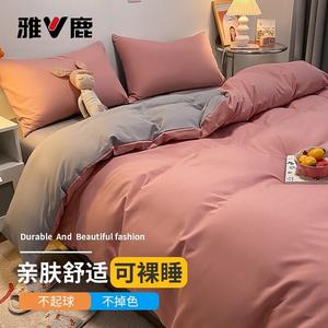 Yalu Пододеяльник 220х240 см из велюра, цвет бежево-серый, нежный и устойчивый к катышкам