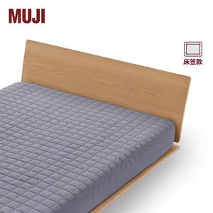 Muji Наматрасник на резинке 180х200 см, цвет Navy