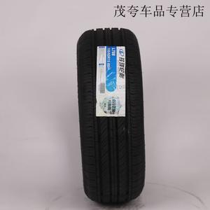 Linglong Шины 195/60R16 Green Line 010-89H Giti