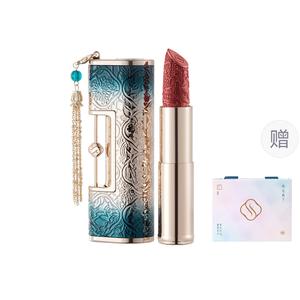 Флоральный бальзам для губ Concentric Lock помады Velour легко растушевывается натуральный оттенок 3,8г Florasis