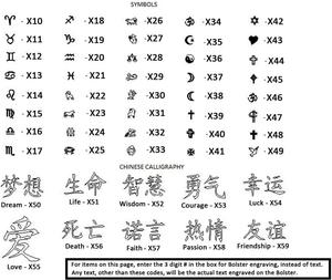 Global GF-37- 22 см тяжелый нож для нарезки с гравировкой, серебряный