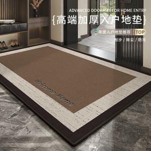 Budis Ковер 120х120 см для прихожей/лестницы в винтажном стиле, водонепроницаемый, нескользящий, обрезаемый, теплый коричневый Yinggui