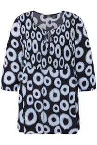 Блуза Ulla Popken, темно-синий