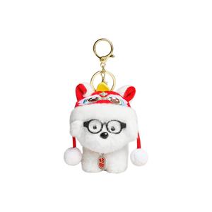 Плюшевый кулон "Waking Lion Glass Dog Dolls" высотой 10 см X3COMMUNE, белый