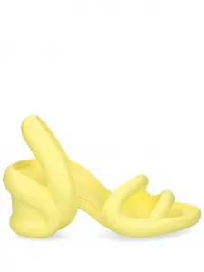 Босоножки Kobarah с ремешком на пятке Camper, желтый
