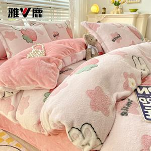 Yalu Комплект постельного белья 1.2м, 3 предмета: пододеяльник 150x200 см