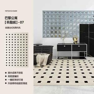 AOVOC Ковер 140х200 см для гостиной/спальни в винтажном клетчатом стиле, waterproof