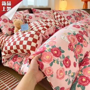 LUOLAI HOME Комплект постельного белья, 90 см, 3 предмета