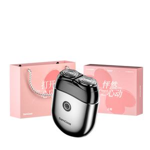S11 Swivel Type бритва мужская электрическая портативная мини SAMCOOS