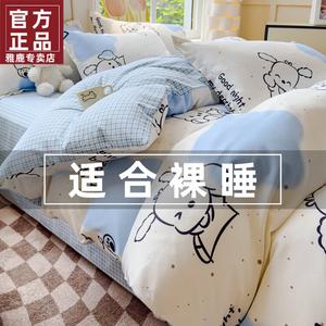 Yalu Комплект постельного белья 1,2 м, 3 предмета, пододеяльник 150x200 см