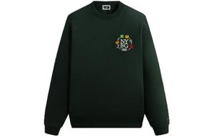 Нью-Йоркский Ботанический Сад Кружка KITH, Зеленый